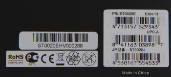 Внешний корпус для HDD Thermaltake Max 5G ST0020E