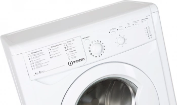 Стиральная машина Indesit EcoTime IWUB 4085