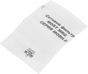 Сетевой фильтр Most MRG