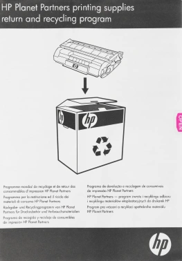 Картридж лазерный HP 128A