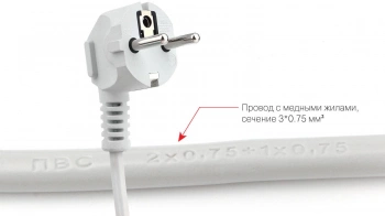 Сетевой фильтр Powercube SPG-B-6