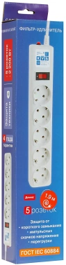 Сетевой фильтр Powercube SPG-B-6-WHITE