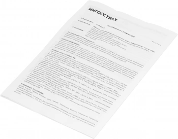 Сетевой фильтр Pilot S