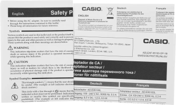 Сетевой адаптер Casio AD-E95100LG