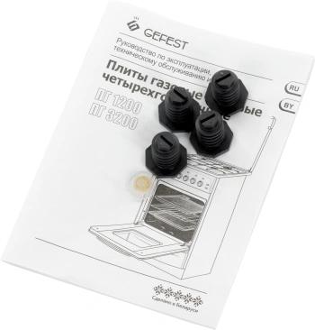 Плита Газовая Gefest ПГ 3200-06