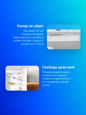 Холодильник Атлант XM-6021-031