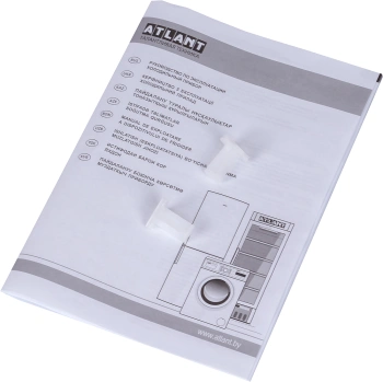 Холодильник Атлант MXM-2808-90