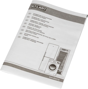 Холодильник Атлант MXM-2835-90
