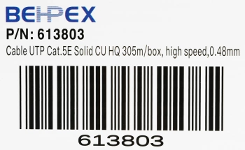 Кабель сетевой UTP 4 пары cat5E solid 0.48мм Cu 305м