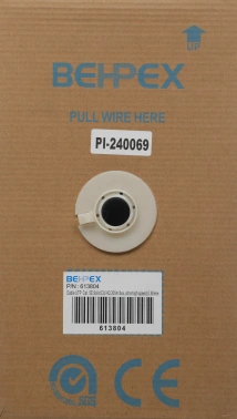 Кабель сетевой UTP4PCU