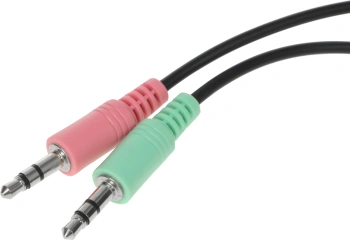 Наушники с микрофоном Оклик HS-M137V