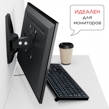 Кронштейн для телевизора Holder LCDS-5003