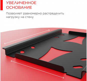 Кронштейн для телевизора Holder LCDS-5010