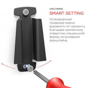 Кронштейн для телевизора Holder LCDS-5001