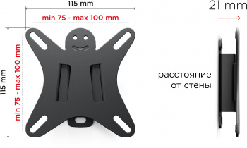 Кронштейн для телевизора Holder LCDS-5001