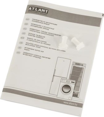 Холодильник Атлант XM-4012-080