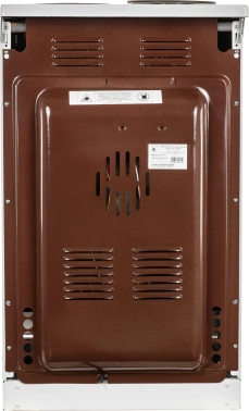 Плита Электрическая Лысьва ЭП 301 СТ