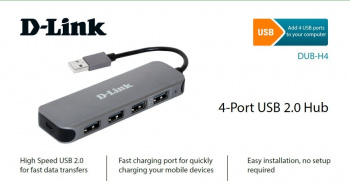 Разветвитель USB 2.0 D-Link DUB-H4