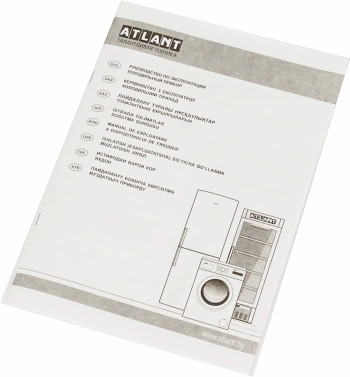 Холодильник Атлант XM-4008-022