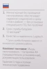 626877_p01_s.webp