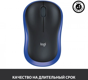 Мышь Logitech M185