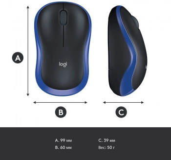 Мышь Logitech M185