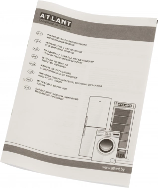 Холодильник Атлант XM-4214-000