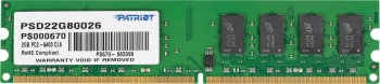 Память DDR2 2Gb 800MHz Patriot  PSD22G80026