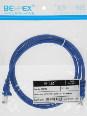 Патч-корд cat.5E molded 1м синий RJ-45 (m)-RJ-45 (m) (упак.:1шт)