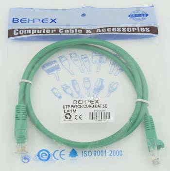 Патч-корд cat5E molded 1м зеленый RJ-45 (m)-RJ-45 (m) (упак.:1шт)