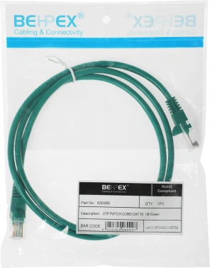 Патч-корд cat.5E molded 1м зеленый RJ-45 (m)-RJ-45 (m) (упак.:1шт)