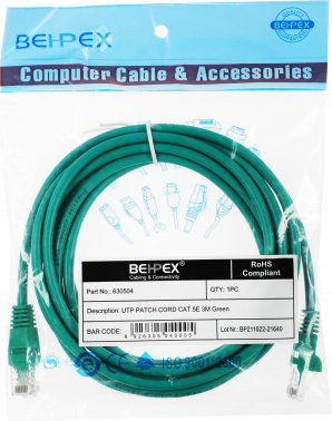 Патч-корд cat5E molded 3м зеленый RJ-45 (m)-RJ-45 (m) (упак.:1шт)