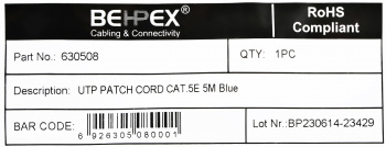 Патч-корд cat.5E molded 5м синий RJ-45 (m)-RJ-45 (m)