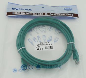 Патч-корд cat5E molded 5м зеленый RJ-45 (m)-RJ-45 (m) (упак.:1шт)