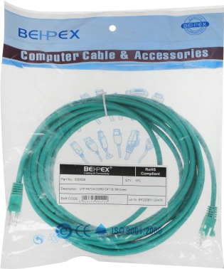 Патч-корд cat.5E molded 5м зеленый RJ-45 (m)-RJ-45 (m)