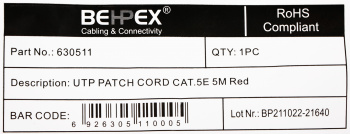 Патч-корд cat.5E molded 5м красный RJ-45 (m)-RJ-45 (m)