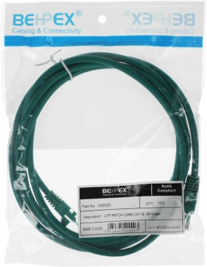Патч-корд cat.5E molded 2м зеленый RJ-45 (m)-RJ-45 (m) (упак.:1шт)
