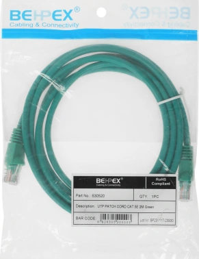 Патч-корд cat.5E molded 2м зеленый RJ-45 (m)-RJ-45 (m) (упак.:1шт)