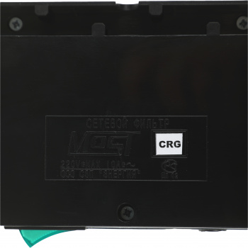 Сетевой фильтр Most CRG