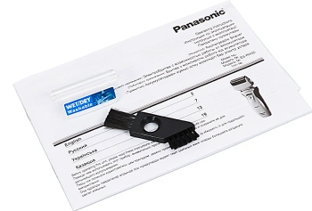 Бритва сетчатая Panasonic ES-RW30S