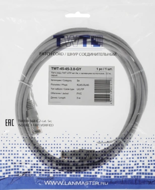 Патч-корд Lanmaster TWT-45-45-3.0-GY UTP RJ-45 вил.-вилка RJ-45 кат.5E 3м серый ПВХ (уп.:1шт)
