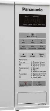 Микроволновая Печь Panasonic NN-ST251WZPE
