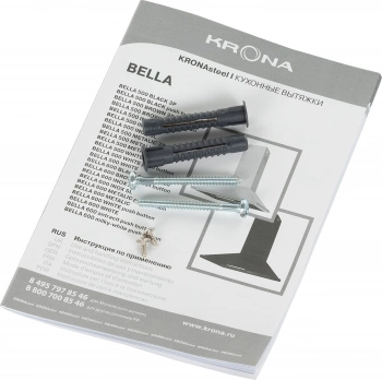 Вытяжка каминная Krona Bella 600 inox