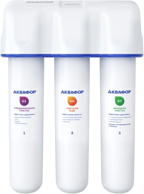 Водоочиститель Аквафор Кристалл Н умягчающий