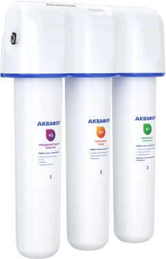 Водоочиститель Аквафор Кристалл Н умягчающий