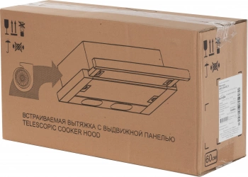 Вытяжка встраиваемая Elikor Интегра 60П-400-В2Л