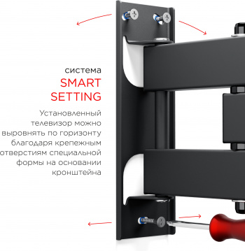 Кронштейн для телевизора Holder LCDS-5039