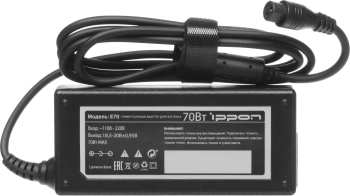 Блок питания Ippon E70