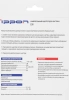 651780_v10_s.webp