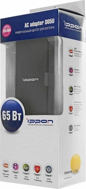 Блок питания Ippon S65U